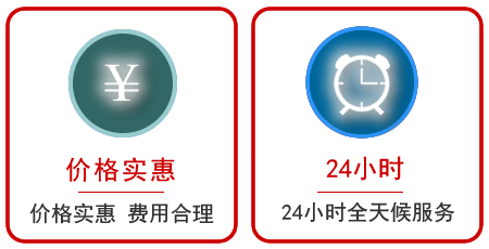 曲靖汽车中途送油救援电话 曲靖汽车中途送油救援电话